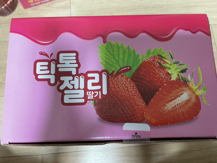 틱톡젤리 딸기