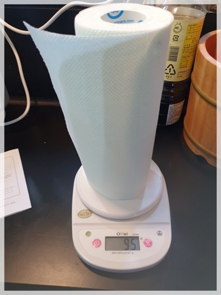 오펠 대용량 주방저울 OF-3004B 리뷰후기
