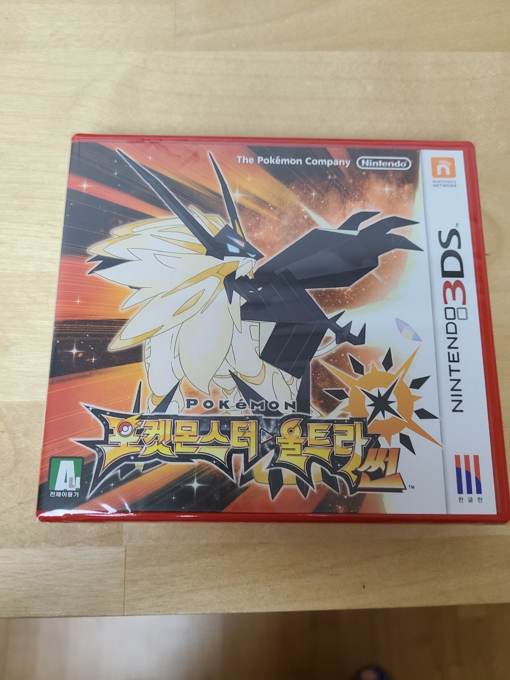 닌텐도 3DS 포켓몬스터 울트라썬 한글일반판