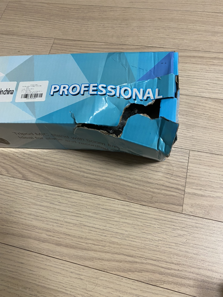큐디스 휴대폰 수직 촬영 거치대 대형 리뷰후기