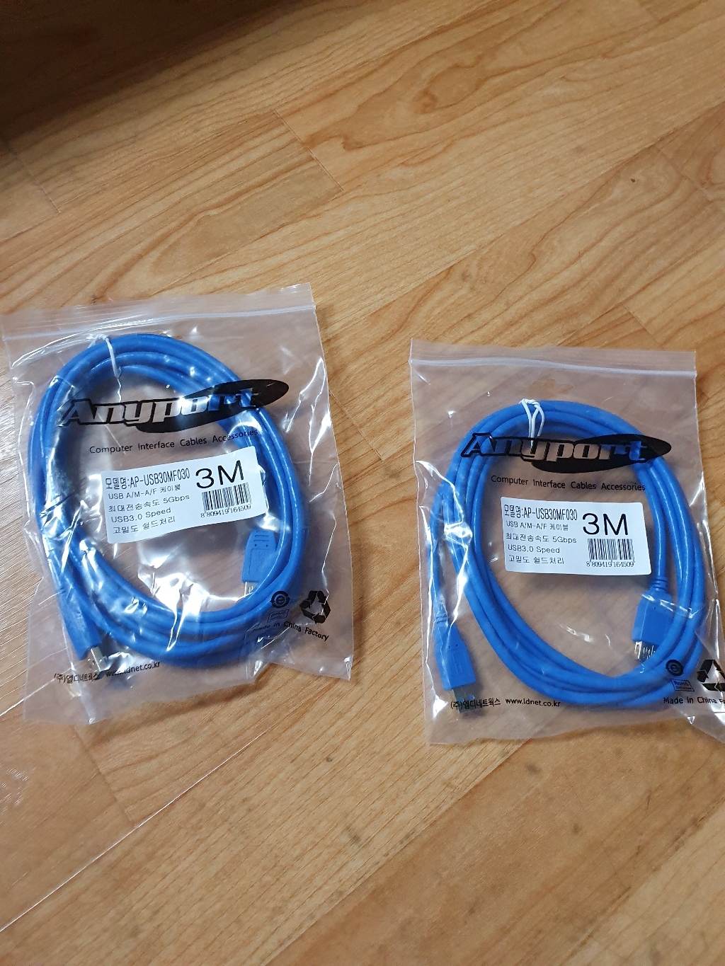 애니포트 연장케이블 USB 30 AM/BM AP-USB30AB 리뷰후기