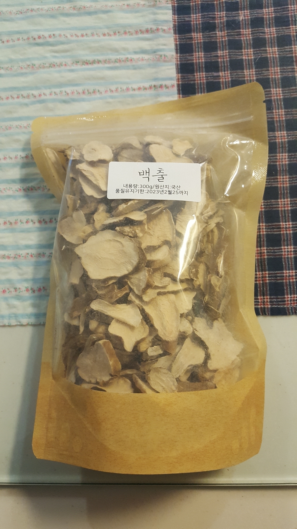 진도허브 경북의성 국내산 백출 삽주뿌리 백출환 삽주뿌리환 리뷰후기