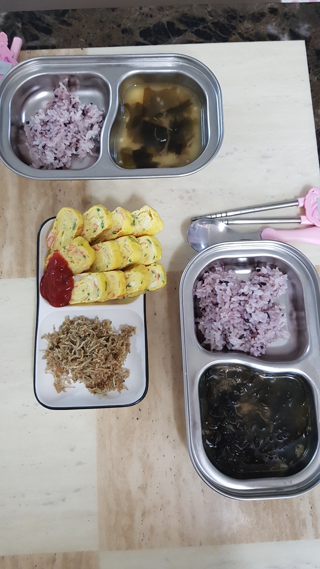교동식품 소고기 미역국 리뷰후기