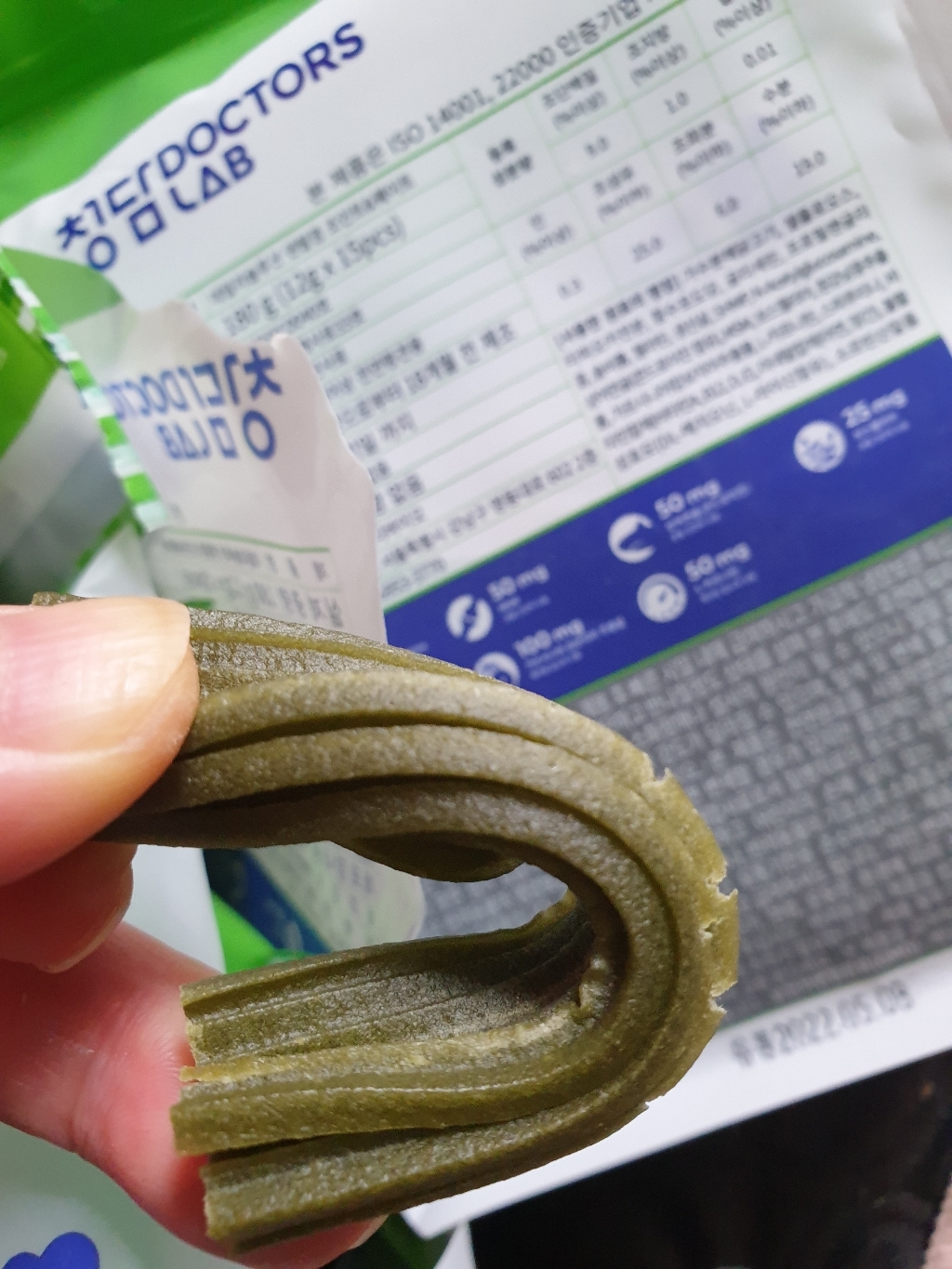 청담닥터스랩 데일리솔루션 강아지 덴탈껌