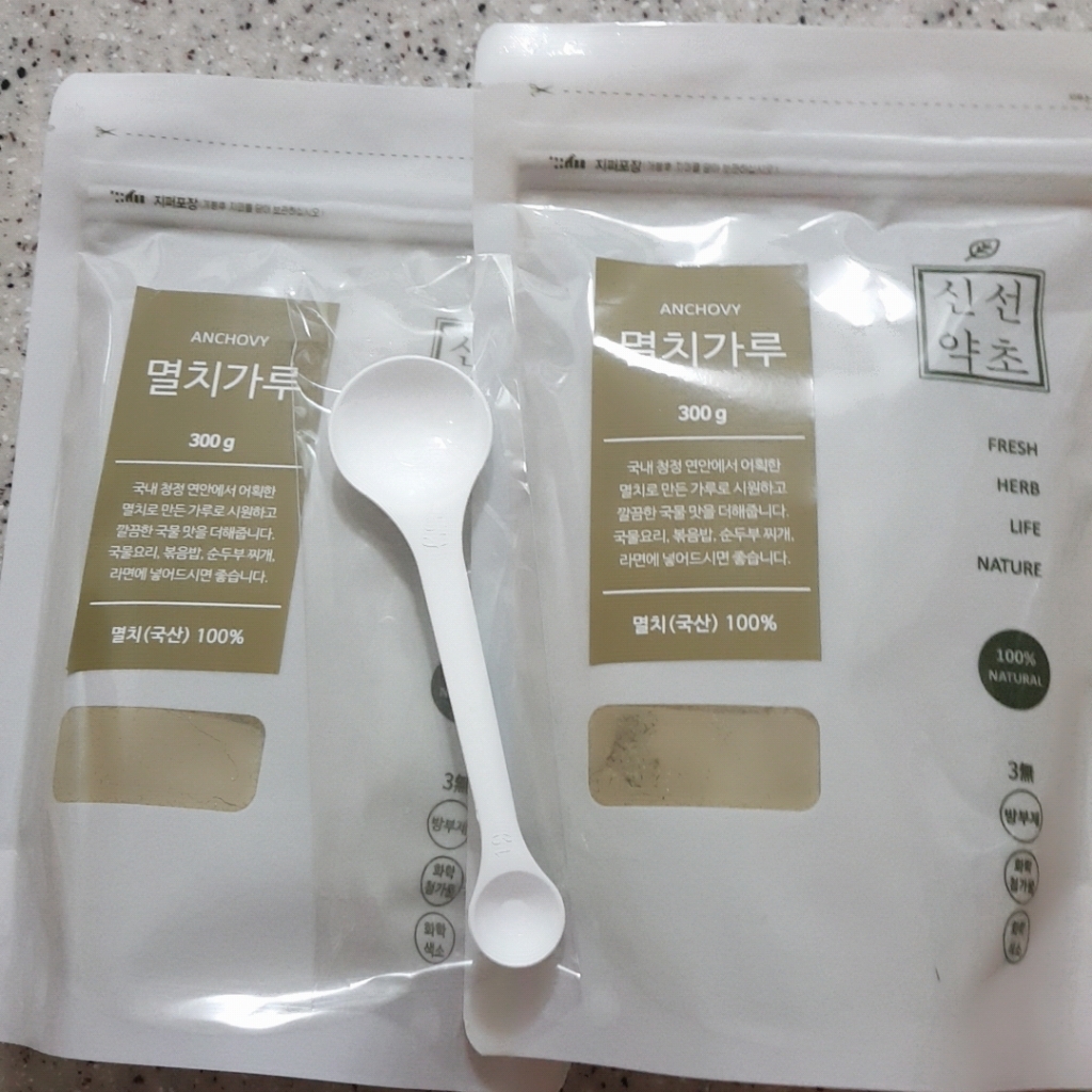 신선약초 멸치분말
