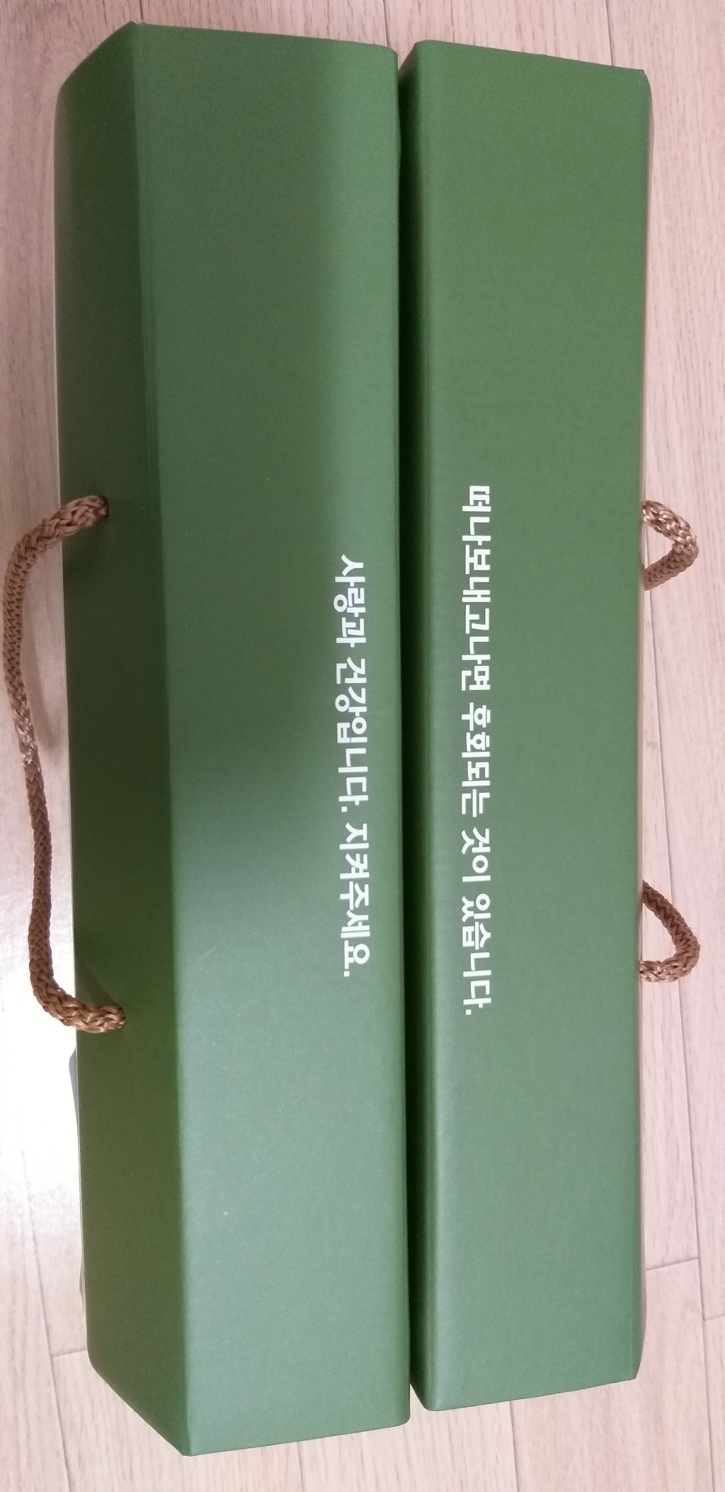 정직한건강즙 국내산 흰민들레즙
