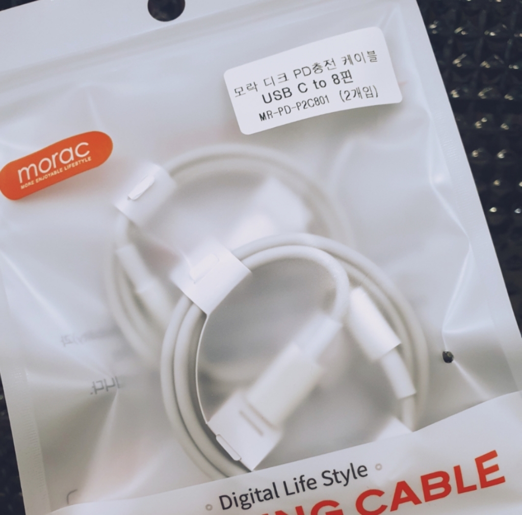 모락 디크 USB C to 라이트닝 8핀 D 고속 충전 케이블 18W