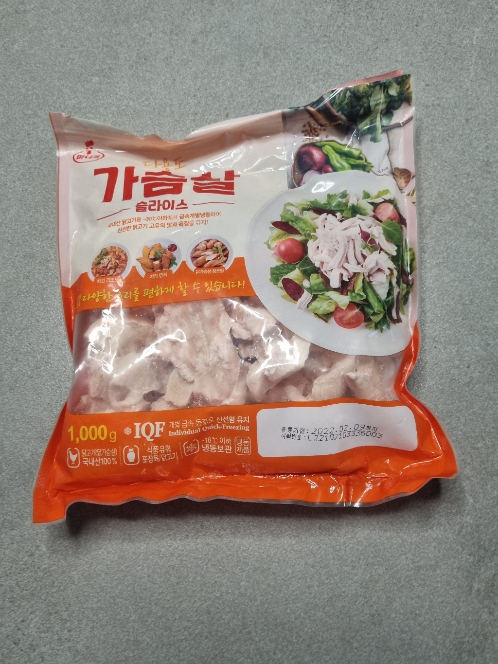마니커 다용도 닭가슴살 슬라이스 리뷰후기