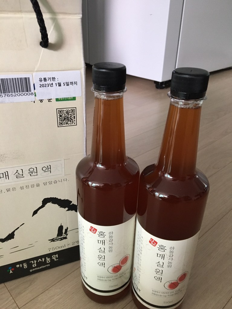 하동감사농원 홍매실원액