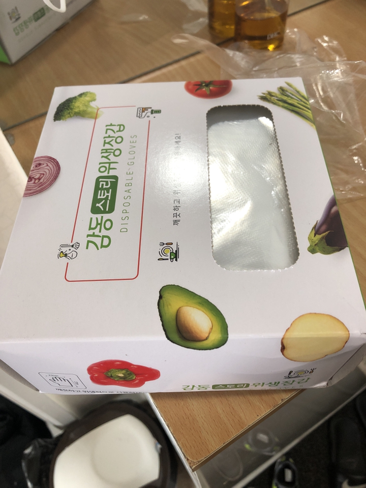 감동 일회용 위생장갑 리뷰후기