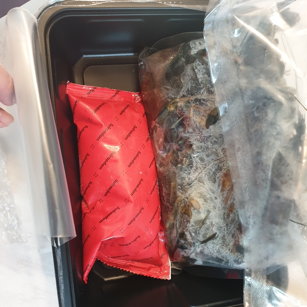 설래담 마라롱샤 마라룽샤