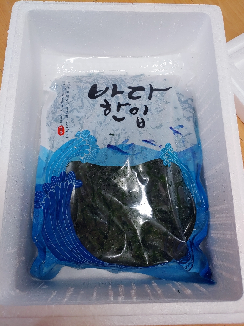 산지직송 완도산 생 파래 물파래