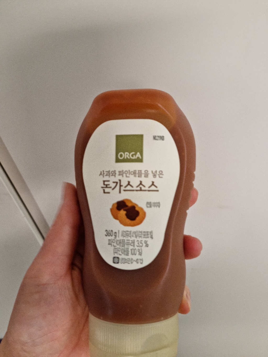 올가 돈가스소스 리뷰 후기