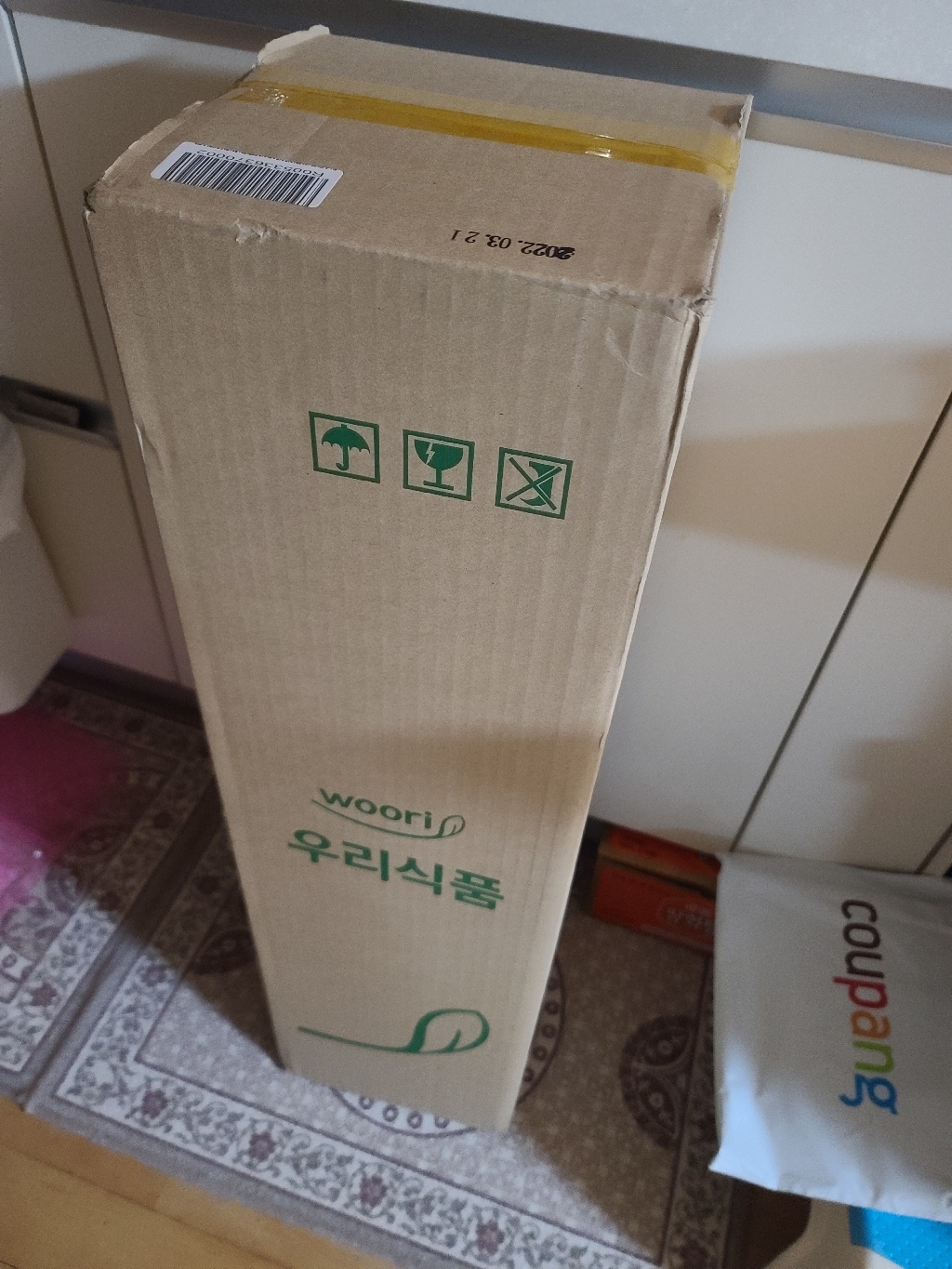 우리식품 팝콘 뻥튀기