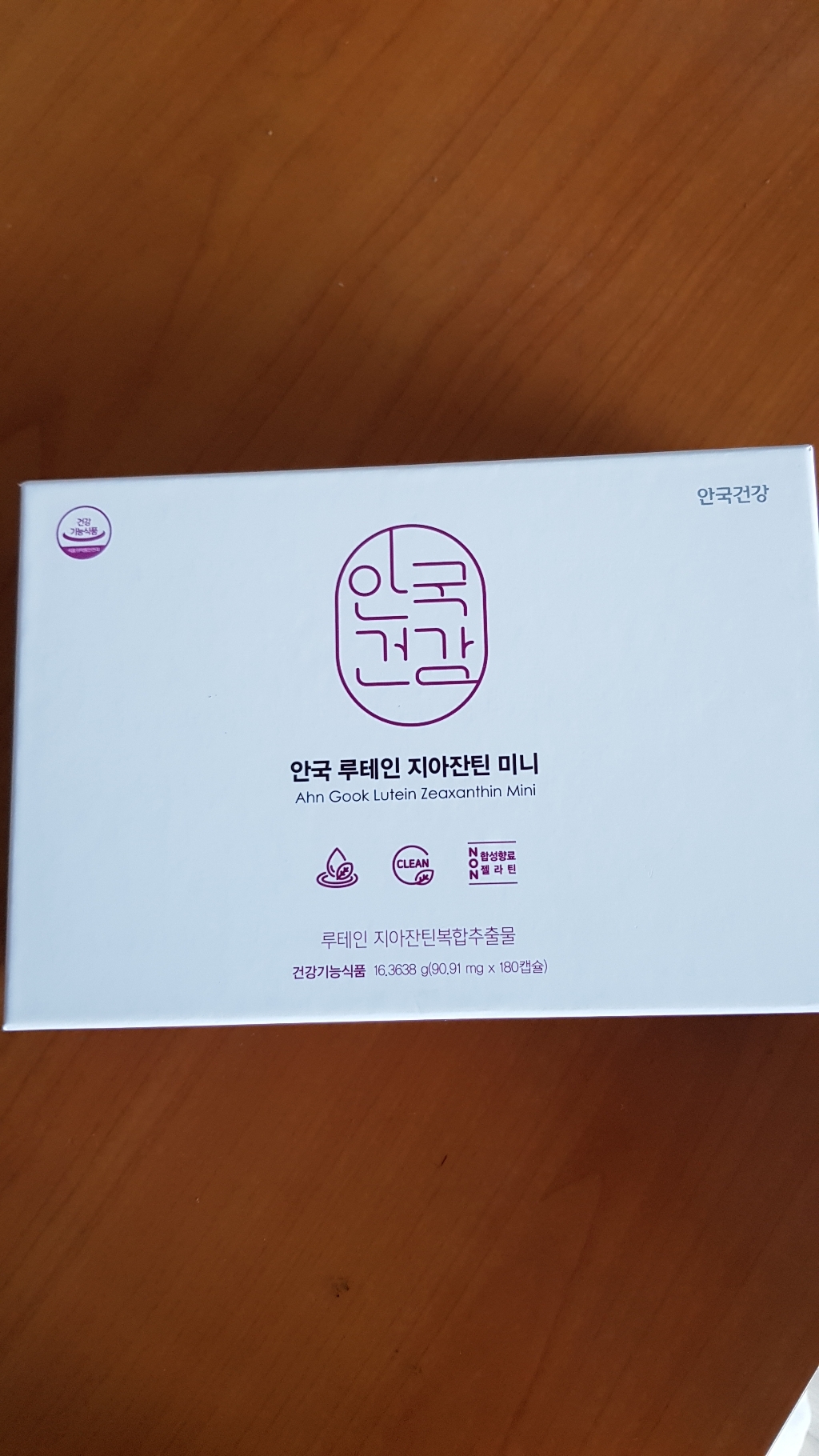안국건강 루테인 지아잔틴 미니 60캡슐 1개 리뷰후기