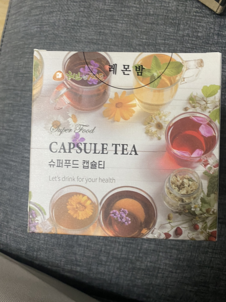 돌체구스토 환 허브티 캡슐 캐모마일 리뷰후기