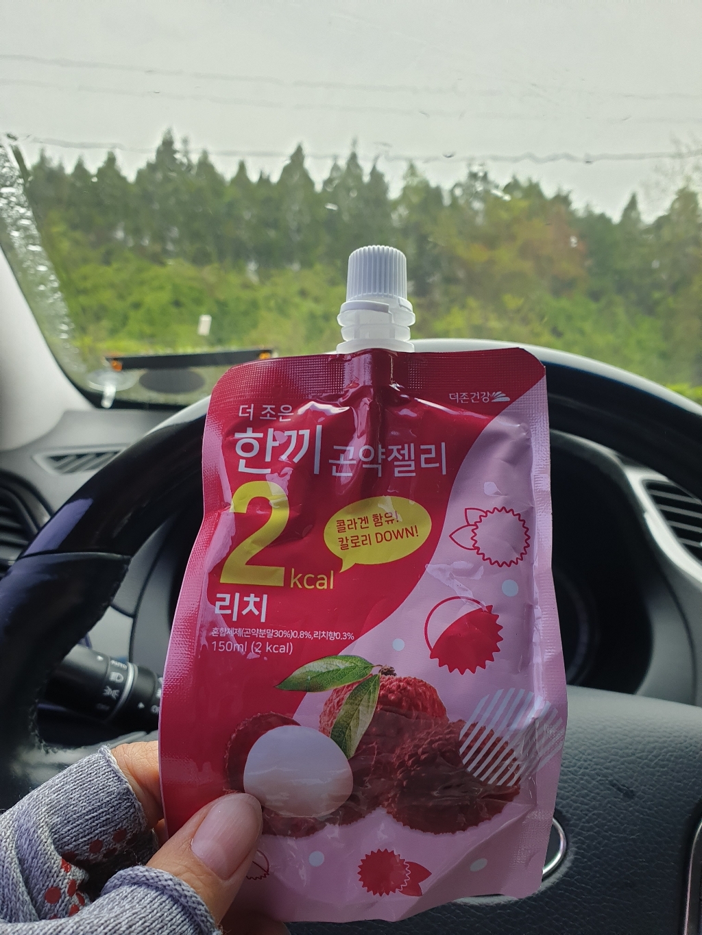 더존건강 한끼 곤약젤리 후르츠패키지 2박스 2세트 리뷰후기