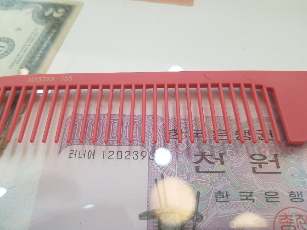 ASTER COB 717 마스터 콤 717 전문가용 커트빗