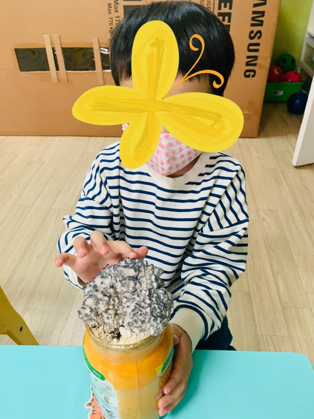 레인보우키즈 아동용 스윗 단가라 맨투맨티