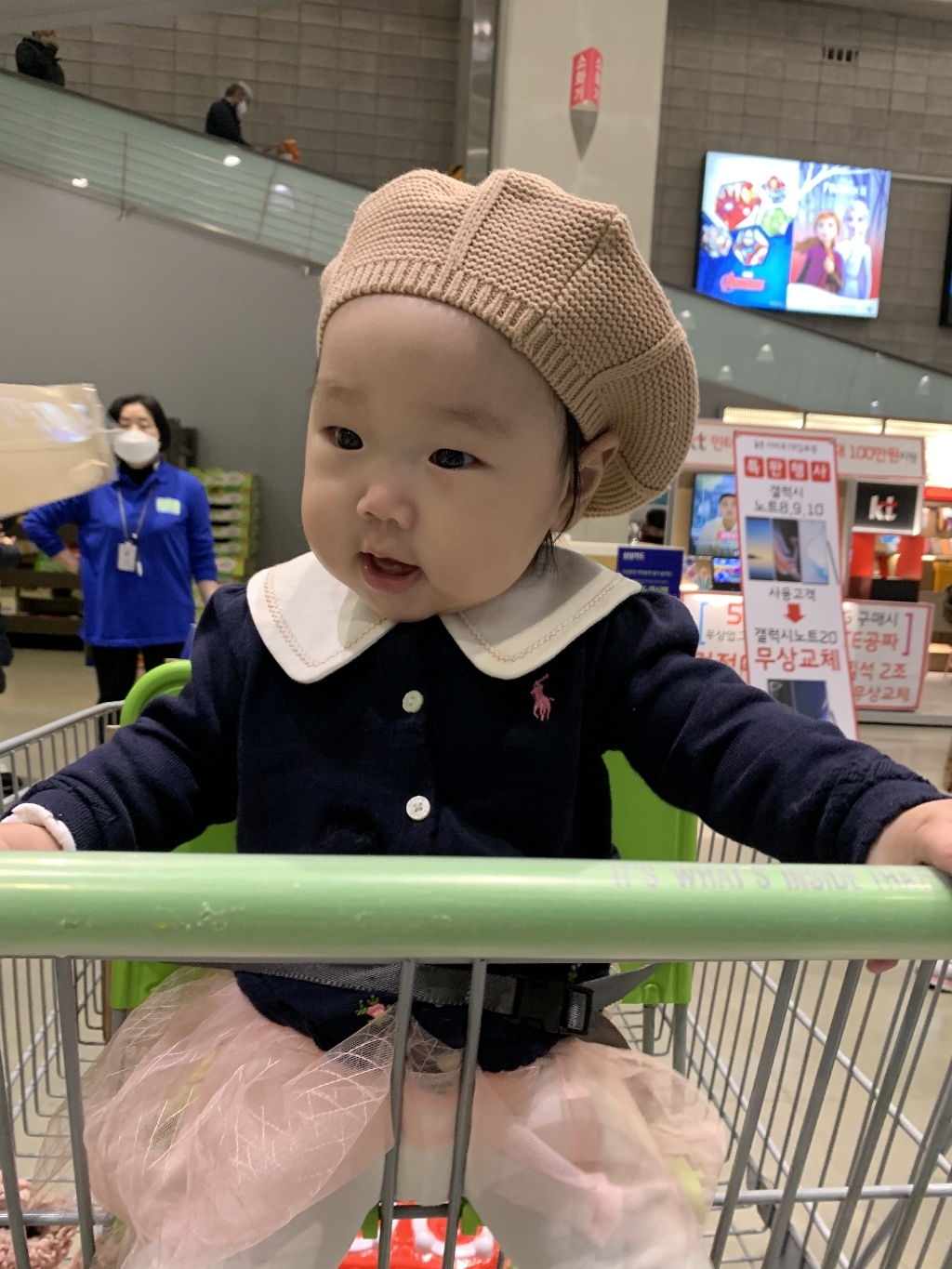 [해피프린스]레디 니트 아기 베레모