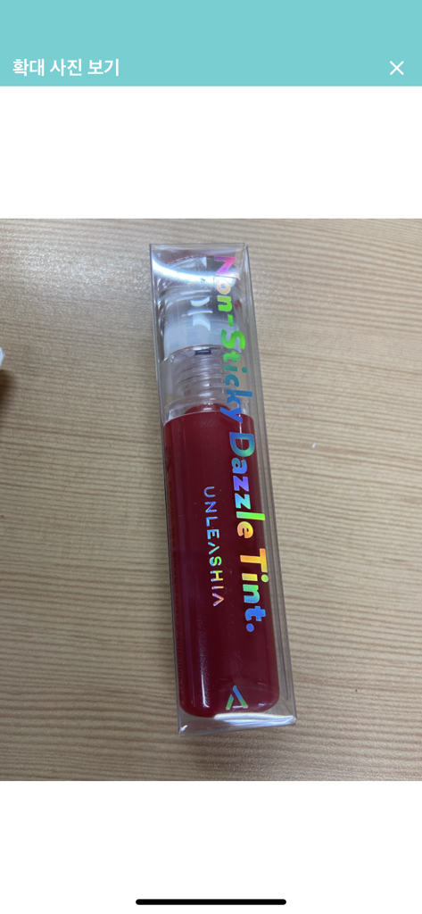 언리시아 논 스티키 대즐 틴트 5