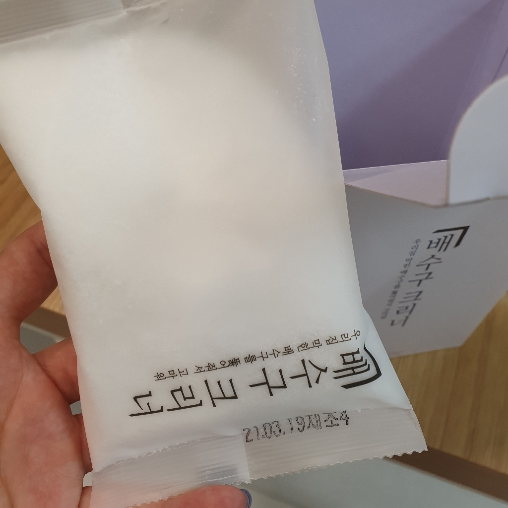 살림백서 배수구클리너 리뷰후기