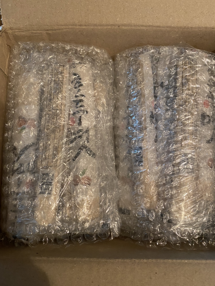전통의 맛 두엿 10개