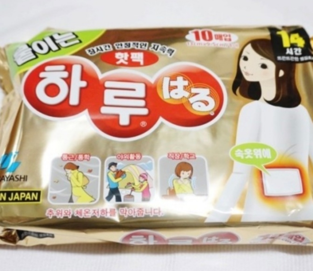 고바야시 하루 붙이는 발난로 리뷰후기