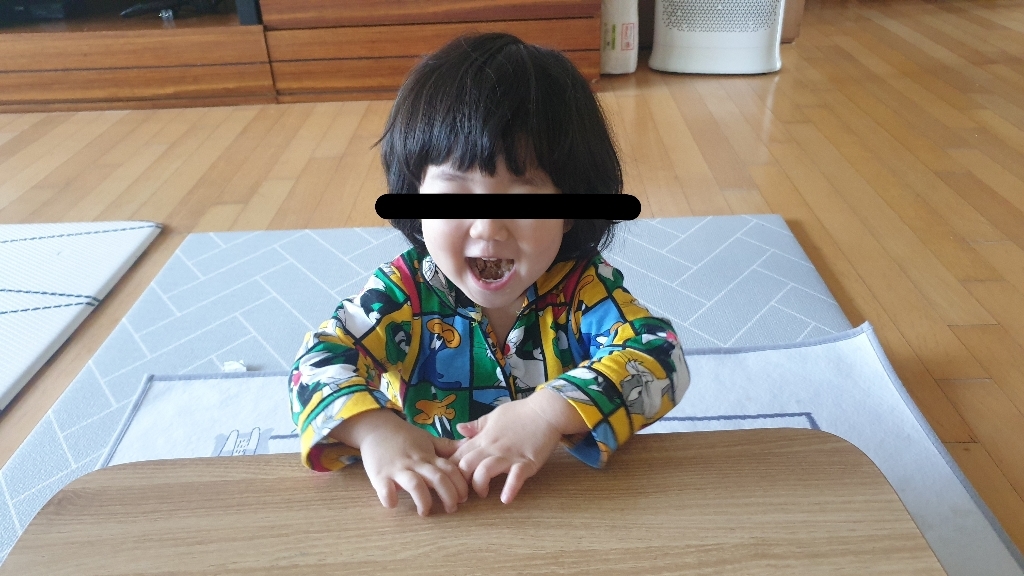 리틀래빗 아동용 L 카툰 긴팔잠옷 리뷰후기