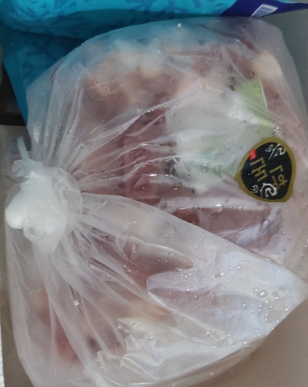 특가행사 한돈 찌개용 1개 리뷰후기