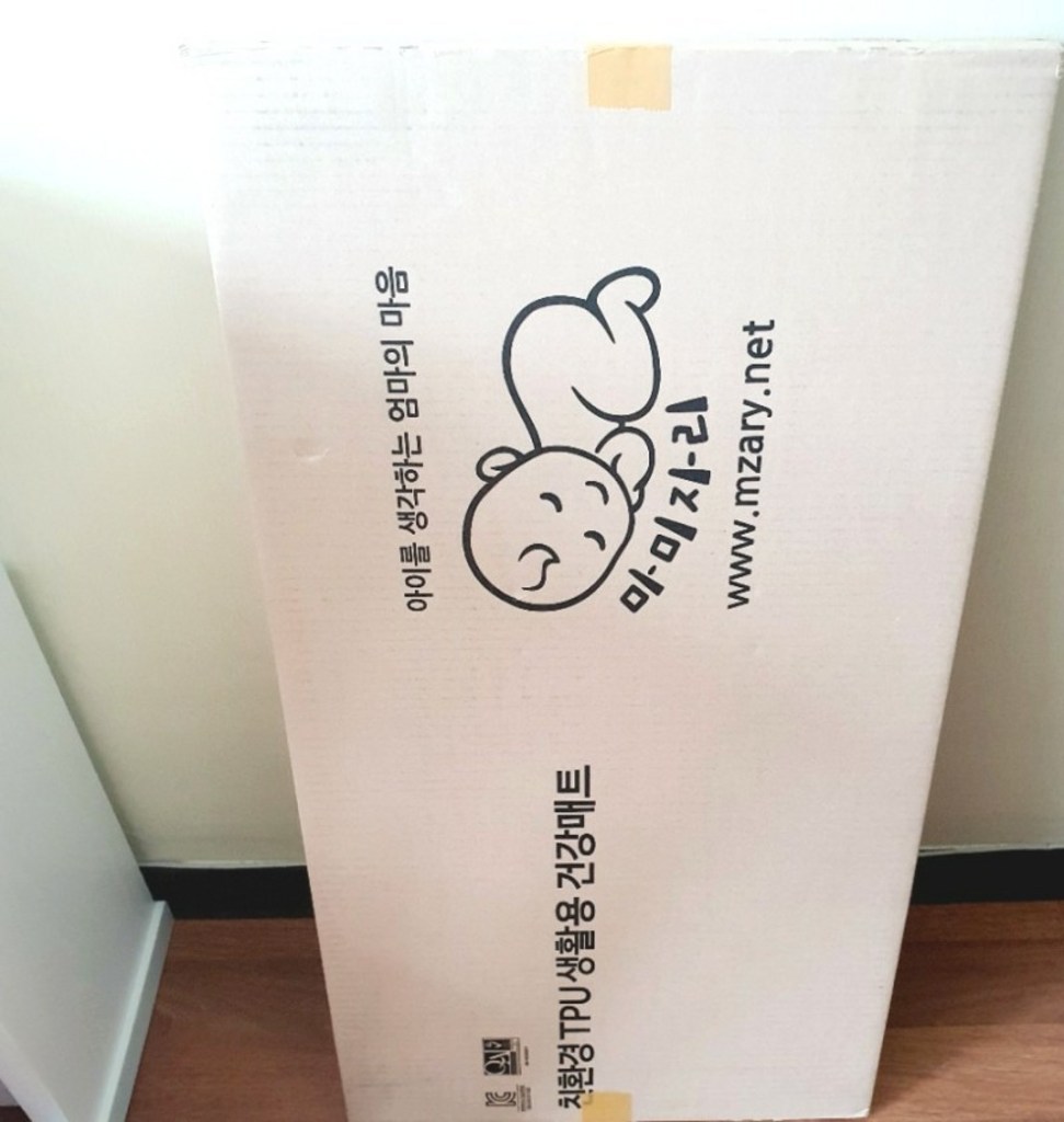 마미자리 발이 참 편한 체중 분산효과 주방발매트 다용도 TU주방매트 특대