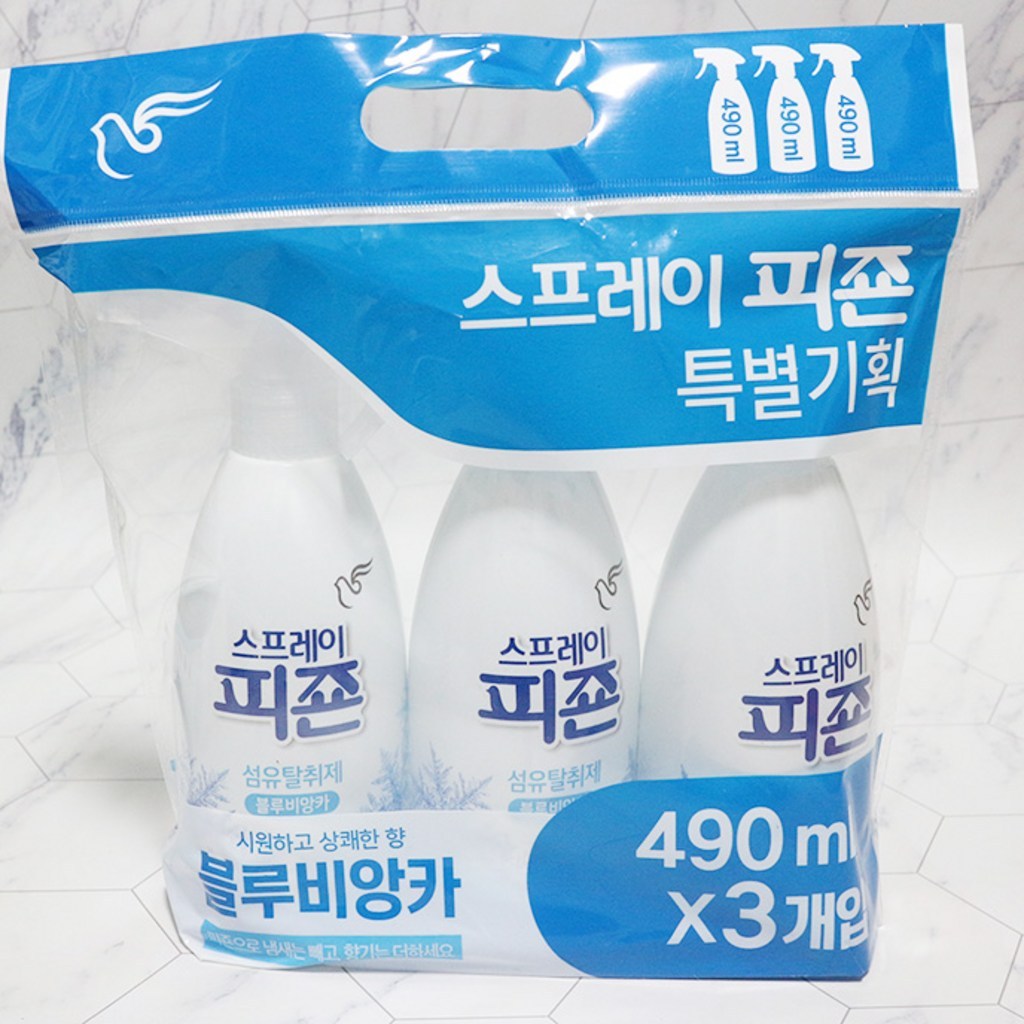 피죤 스프레이 섬유탈취제 리뷰후기