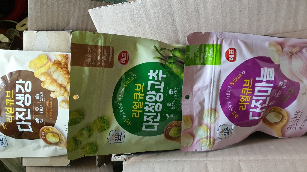 사조해표 리얼큐브 다진마늘청양고추생강 각1개