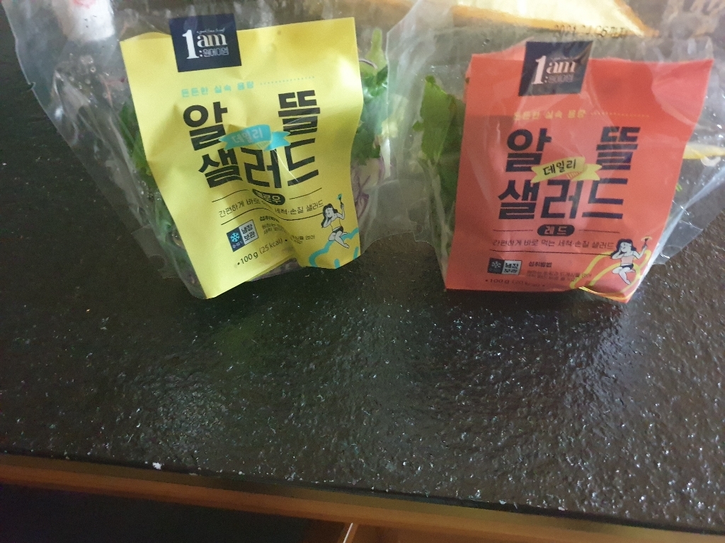 [1a] 알뜰 데일리 세척 야채 샐러드 레드 리뷰후기