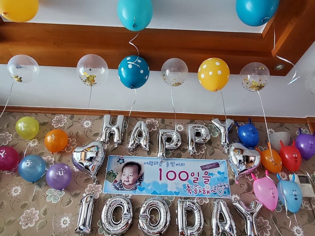 셀프백일상 12종세트_베이비민트 엄마표 차림 리뷰후기