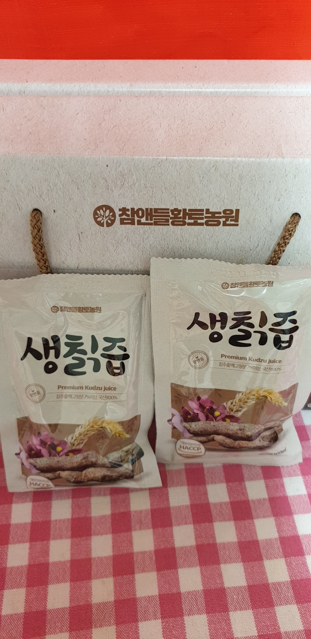 참앤들황토농원 생칡즙