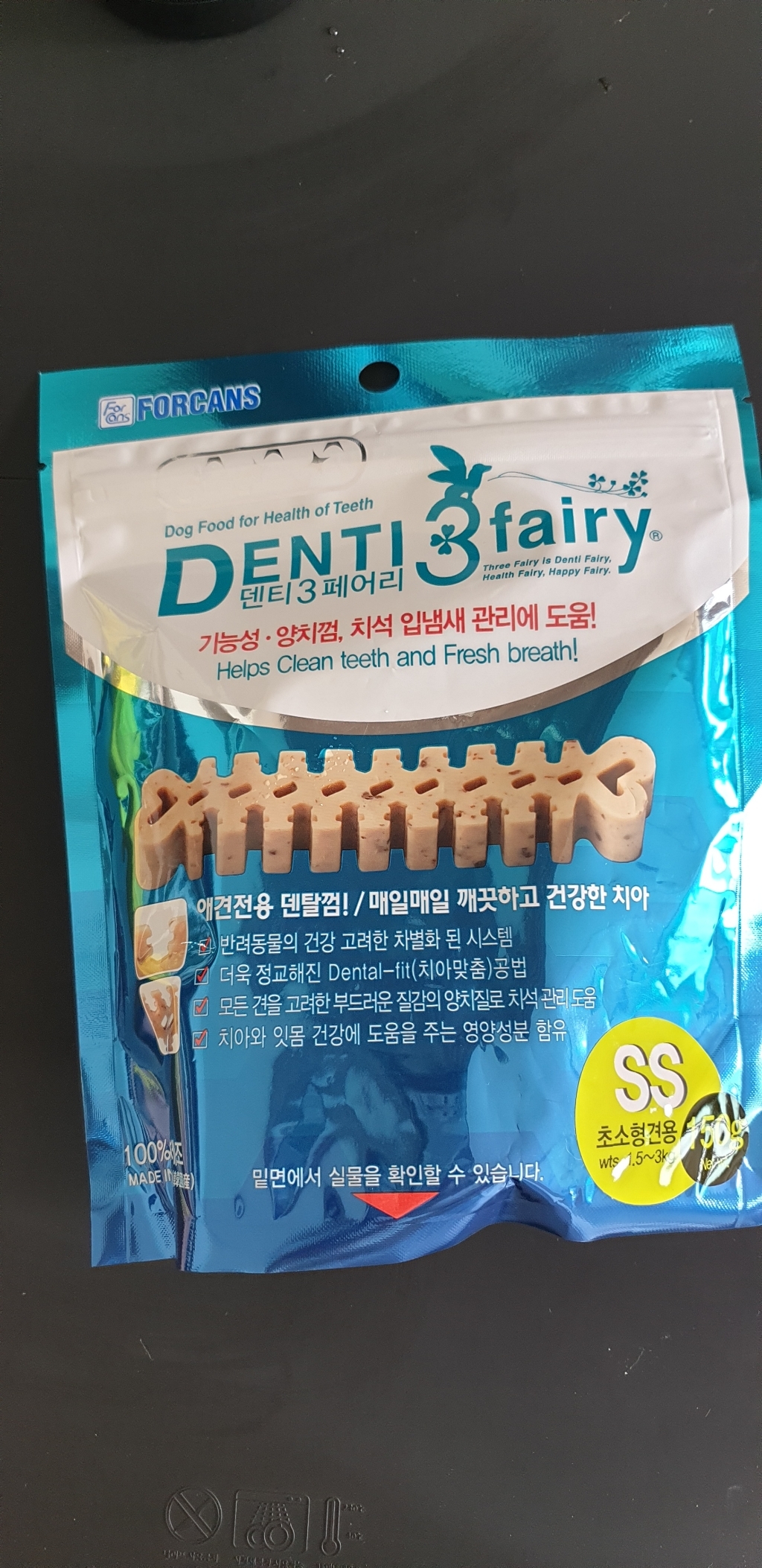 포켄스 반려견 덴티페어리 덴탈껌 SS 리뷰후기