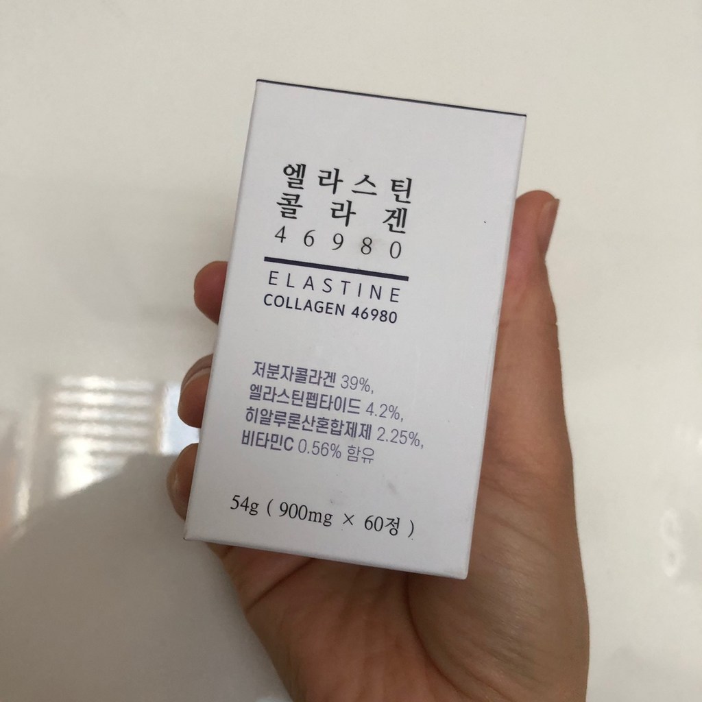 건강상회 엘라스틴 콜라겐 영양제 어류 저분자 피쉬 콜라겐 펩타이드 마시는 가루 분말 아님