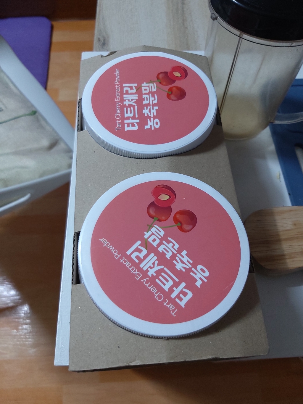 타트체리 농축분말