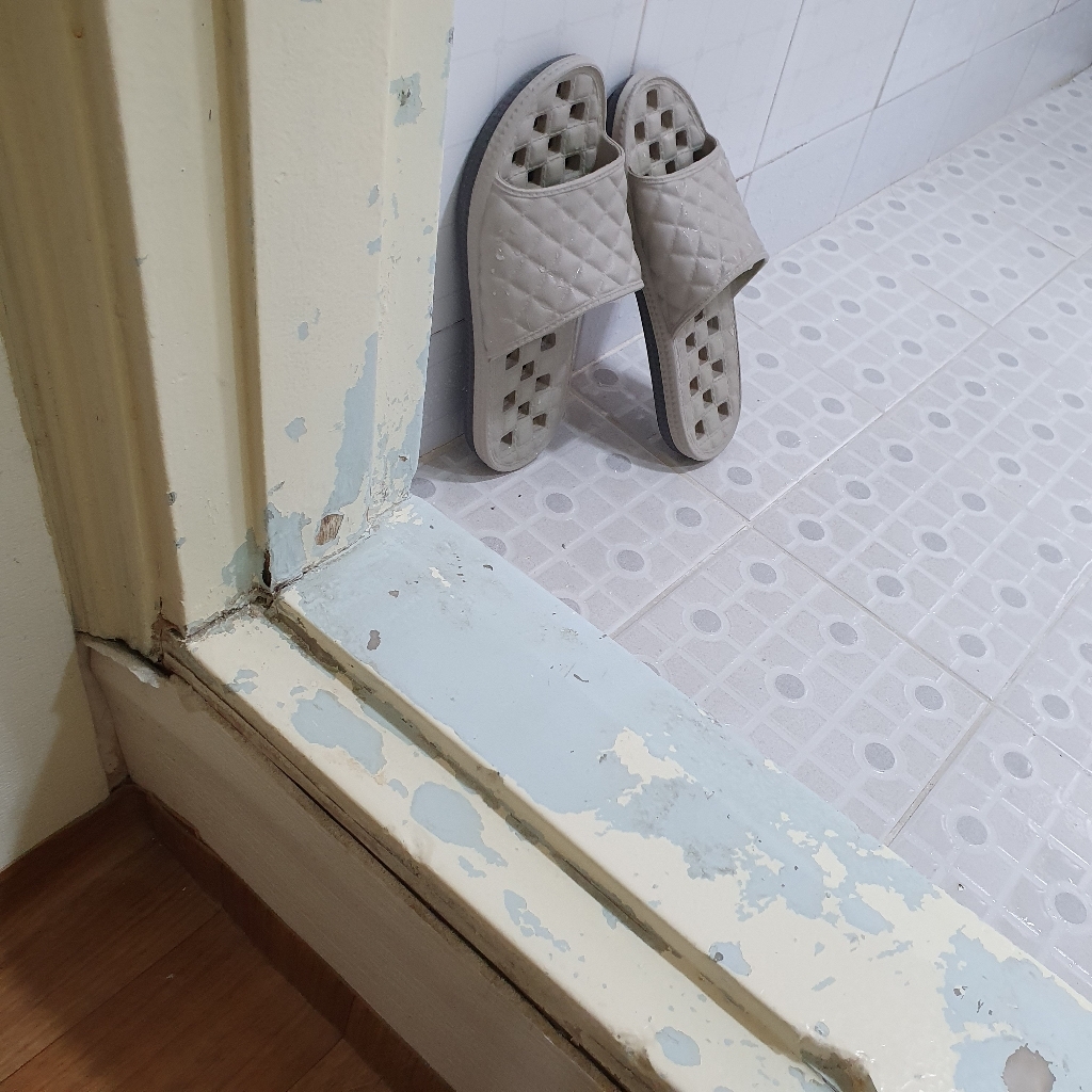 노루페인트 팬톤 내부용 실내벽면 저광 페인트