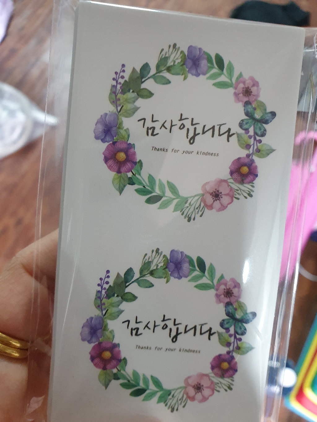 감사 감사합니다 국문 답례 핸드메이드 포장 스티커 100매