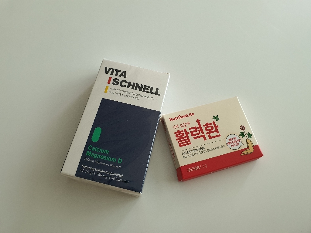 뉴트리원 비타슈넬 칼슘 마그네슘 D 영양제 리뷰후기