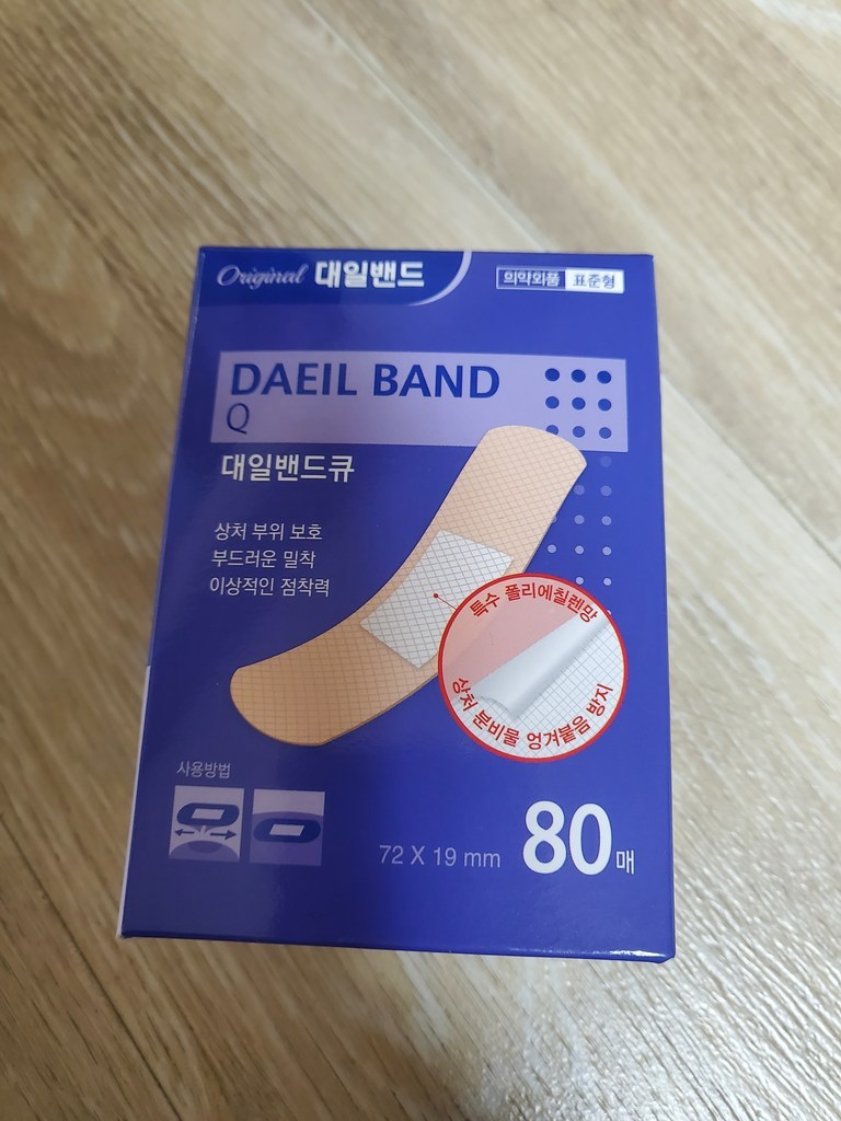 대일밴드 큐 반창고 일반형