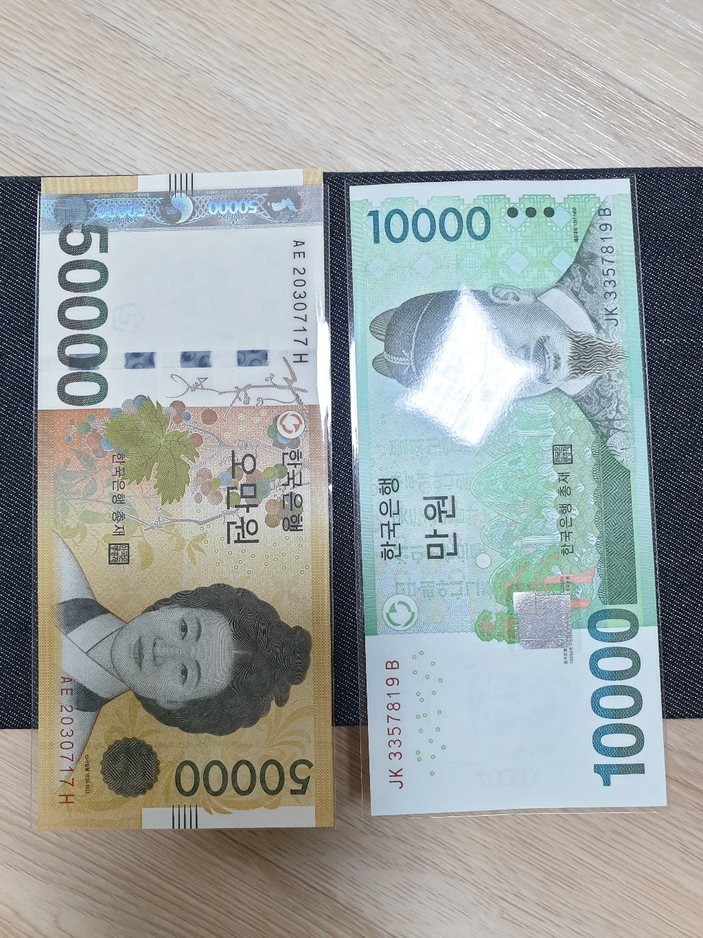 봄91 비접착식 O 무지 쿠키봉투 715