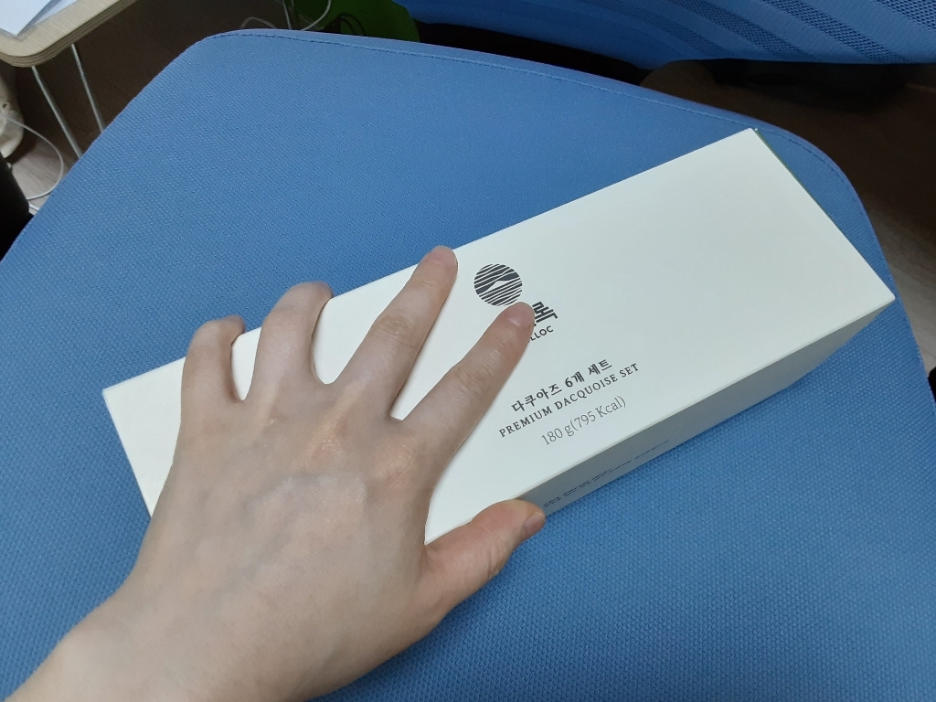 오설록 그린 다쿠아즈 3입 지초콜릿다쿠아즈 3입 리뷰후기