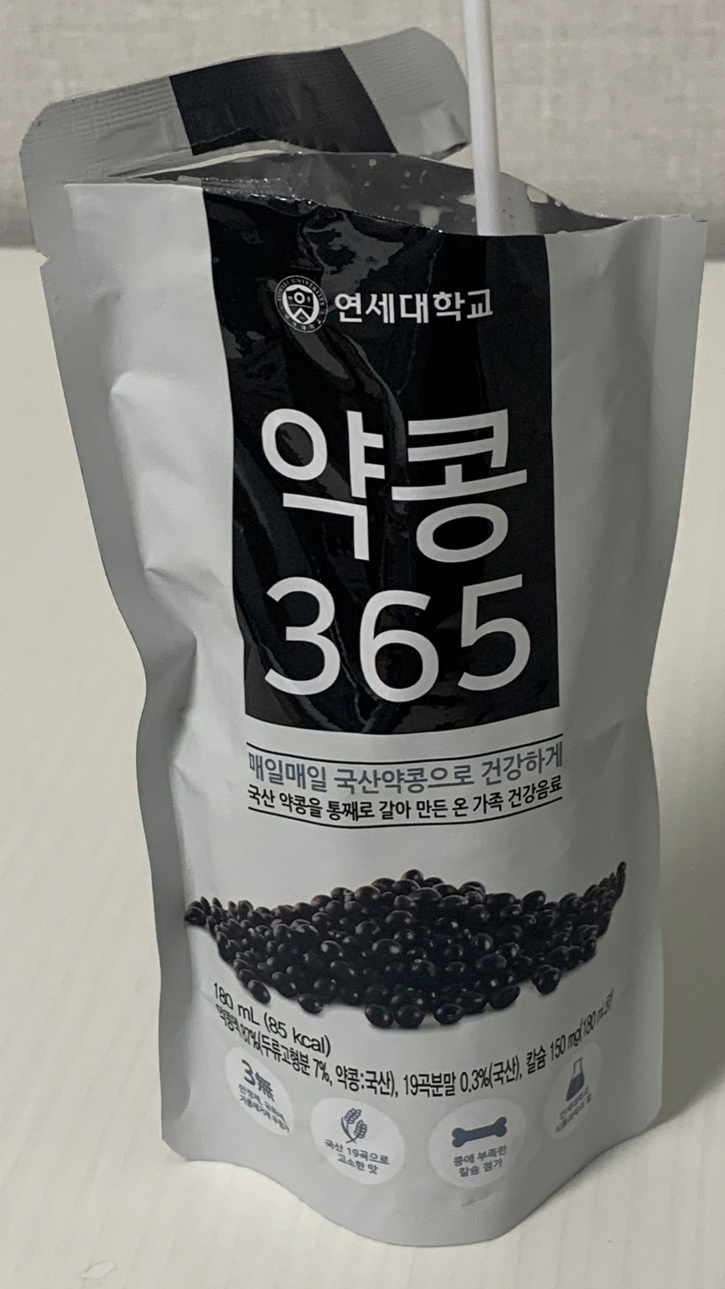 연세우유 약콩365 두유 리뷰후기