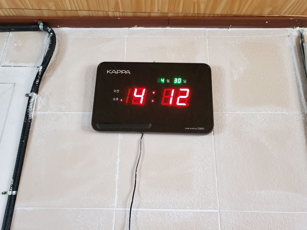 카파 디지털 ED 디스플레이 벽시계 D2810 블랙