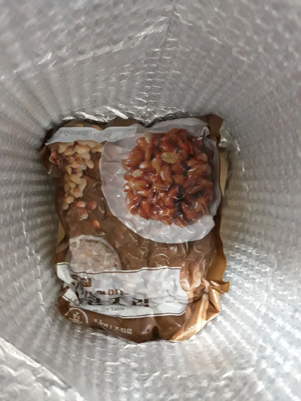 반찬단지 땅콩조림 리뷰후기