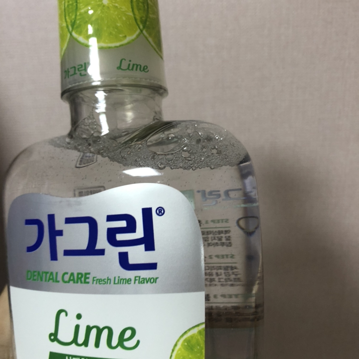 가그린 후레쉬 라임 구강청결제 리뷰후기