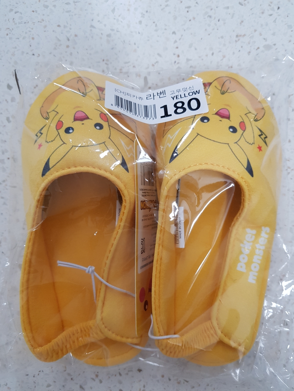 포켓몬스터 아동용 피카츄 라벤 고무덧신 리뷰후기